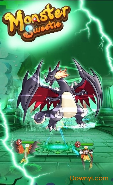 心动小精灵免登录修改版(monster sweetie) 游戏截图