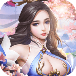 魔域来了修改变态版 Logo